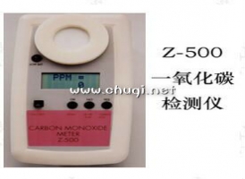 美國(guó)ESC Z-500一氧化碳?xì)怏w檢測(cè)儀?