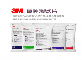 3M? Petrifilm?大腸菌群/大腸埃希氏菌測試片6414