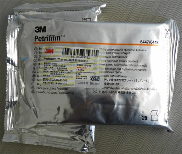 3M Petrifilm? 環(huán)境李斯特菌測試片6448