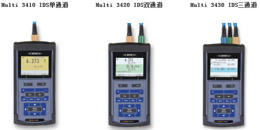 德國WTW MultiLine? IDS 3410/3420/3430多參數(shù)便攜式測試儀