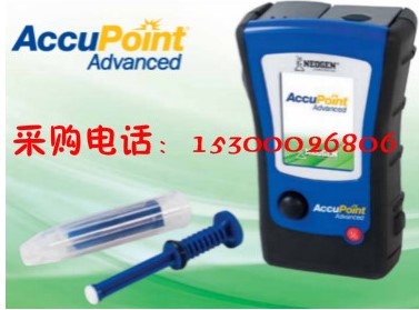 美國紐勤AccuPoint Advanced ATP熒光檢測儀